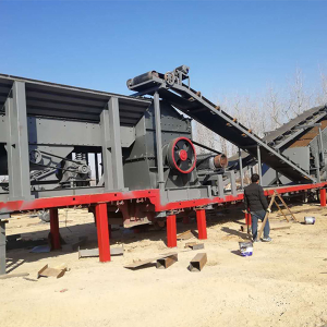 移動制砂機(jī)